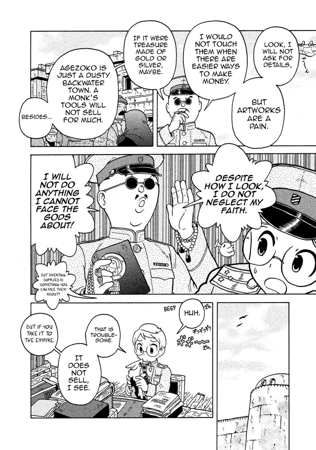 Taihou to Stamp Chapter 66 - Page 10