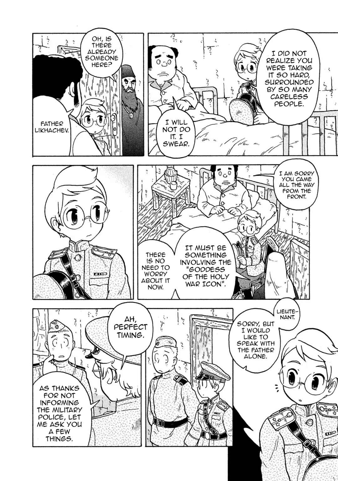 Taihou to Stamp Chapter 66 - Page 12