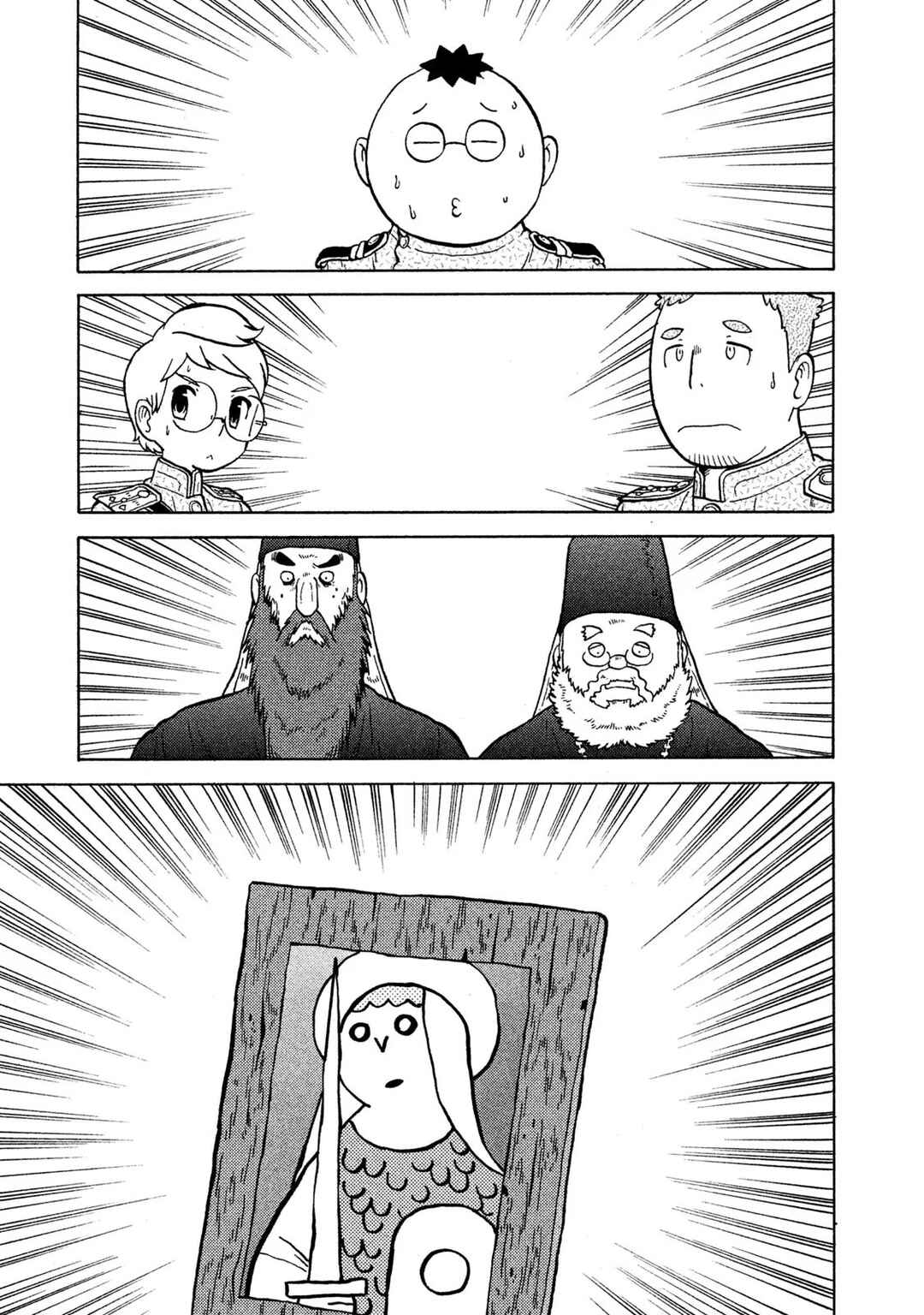 Taihou to Stamp Chapter 66 - Page 3