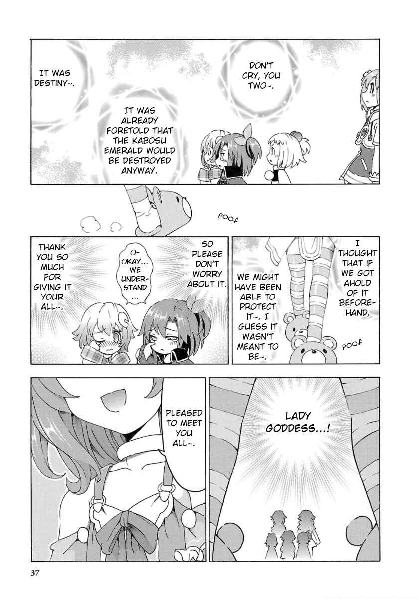 Choujigen Game Neptune - Megami Tsuushin Chapter 29 - Page 15
