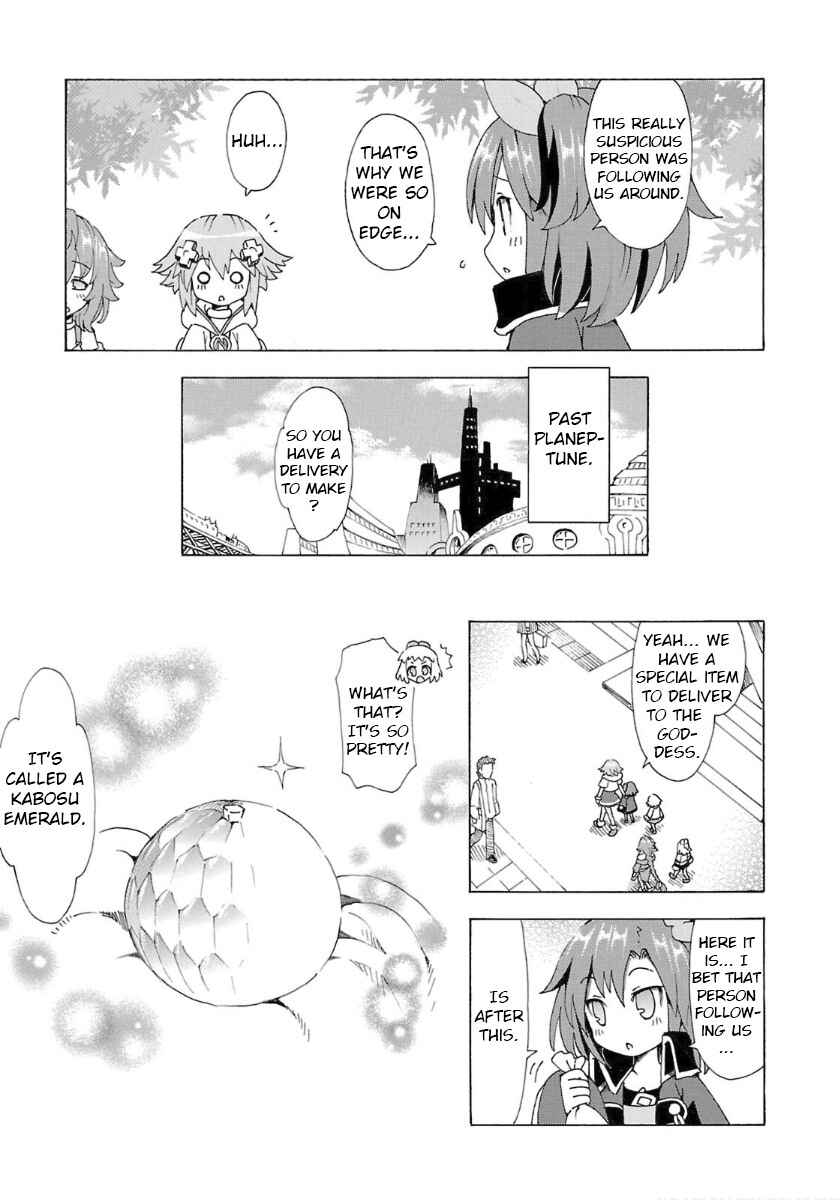 Choujigen Game Neptune - Megami Tsuushin Chapter 29 - Page 3