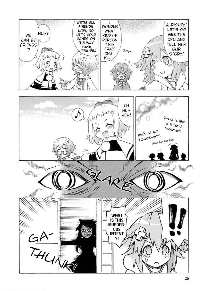 Choujigen Game Neptune - Megami Tsuushin Chapter 29 - Page 4
