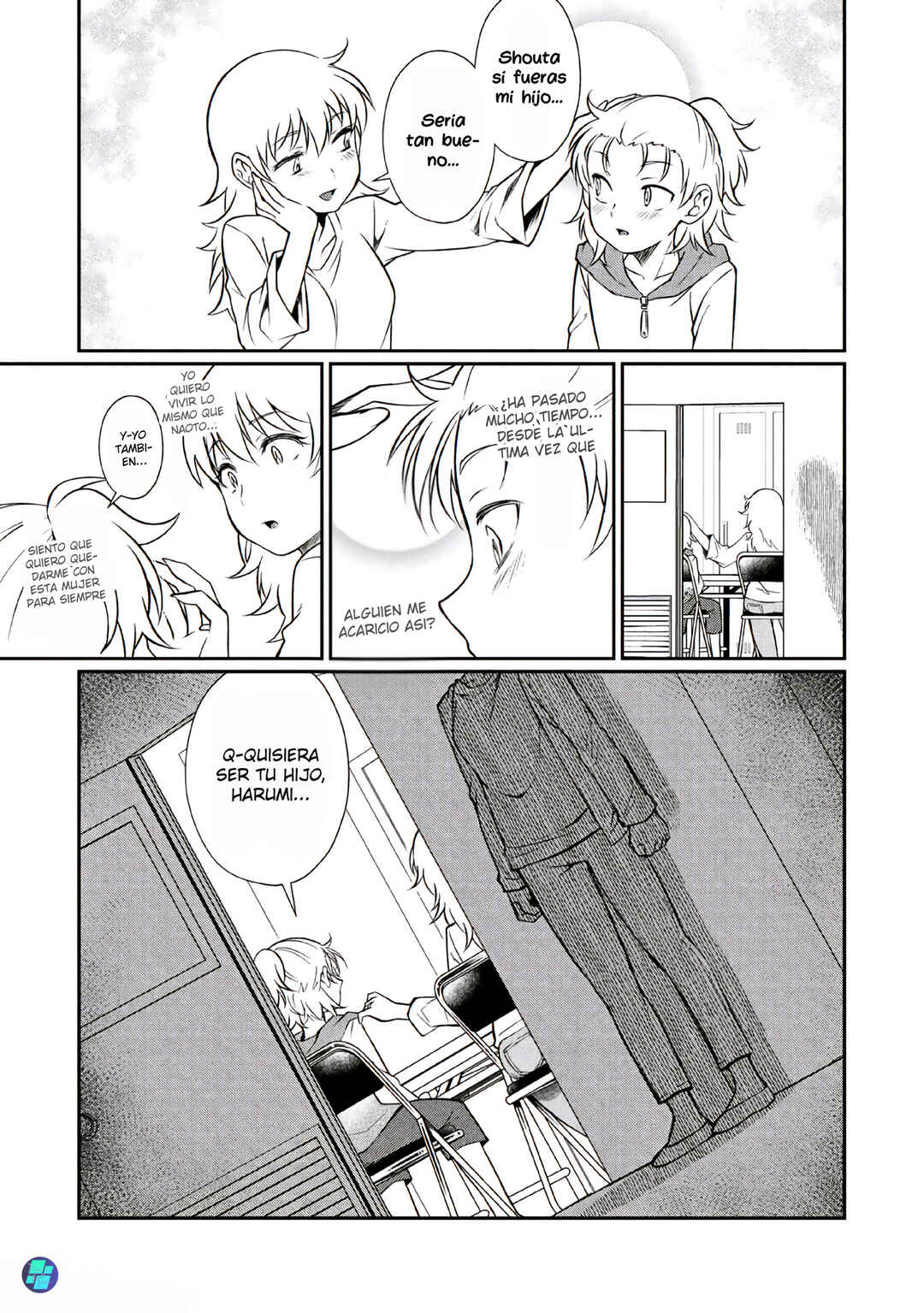 Otonari no Onee-san wa ××× Shitai Chapter 11 - Page 16