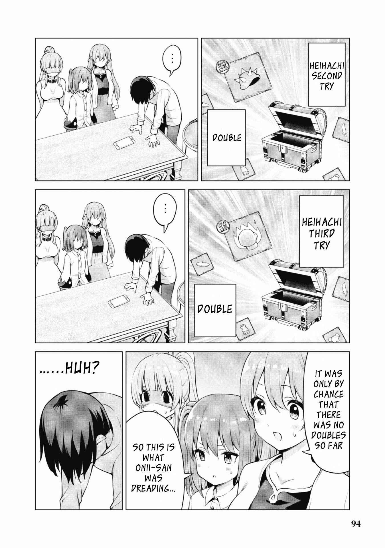 Gacha o Mawashite Nakama o Fuyasu: Saikyou no Bishoujo Gundan o Tsukuriagero Chapter 34 - Page 16