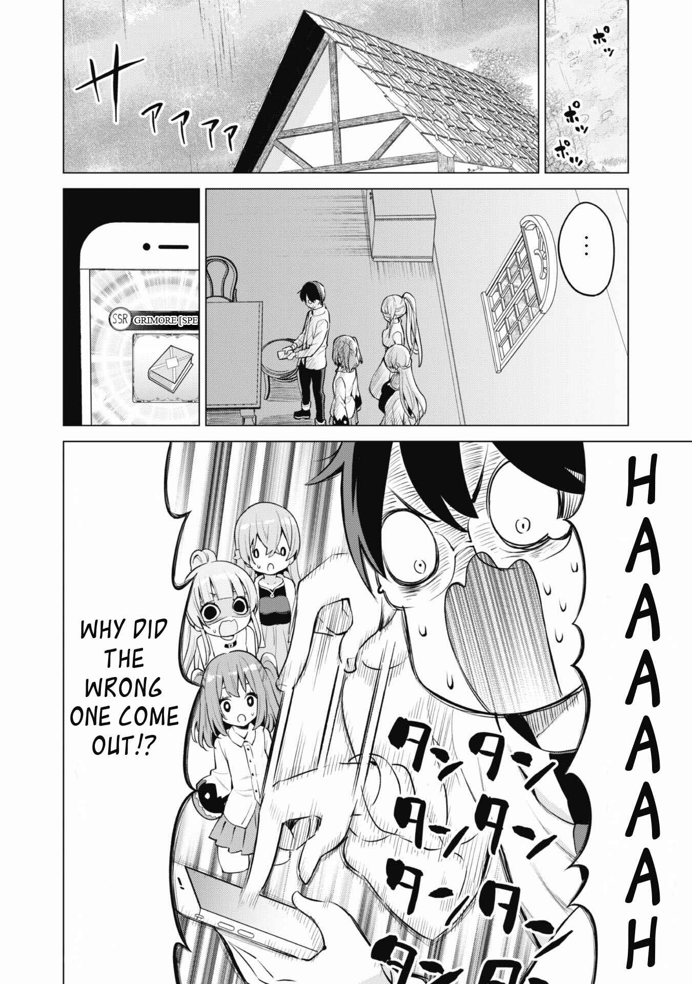 Gacha o Mawashite Nakama o Fuyasu: Saikyou no Bishoujo Gundan o Tsukuriagero Chapter 34 - Page 21