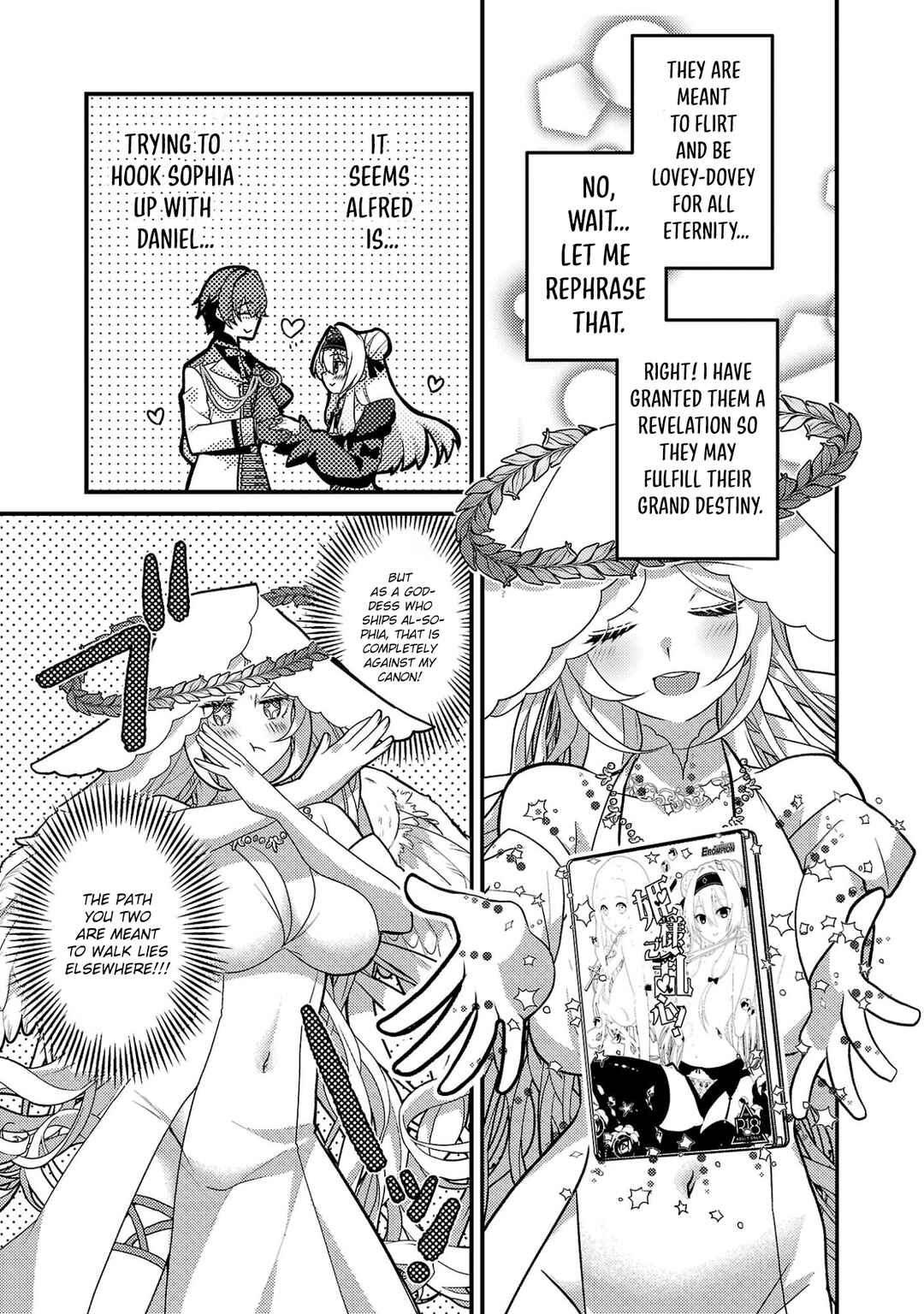 Hime-sama, Goranshin! ~Tensai Kyouikugakari (Ore) no Seizonsenryaku wa Cute na Hime-sama no Do-S Ka deshita~ Chapter 3.1 - Page 8