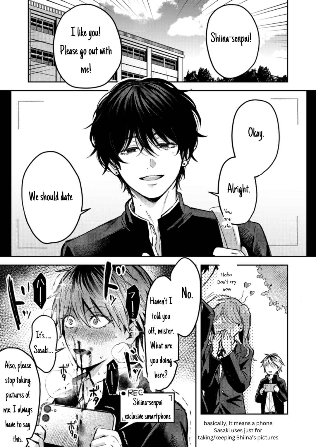 Dameo no Shiina-senpai to Yabao no Sasaki-kun Chapter 2 - Page 3
