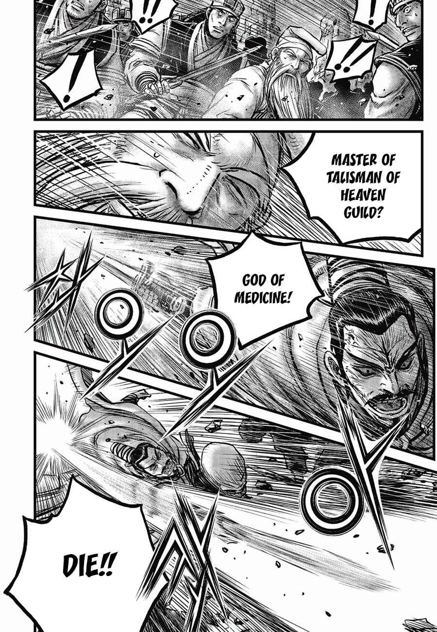 Yeolhyeol Gangho Chapter 661 - Page 10