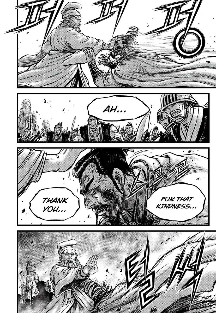 Yeolhyeol Gangho Chapter 661 - Page 18