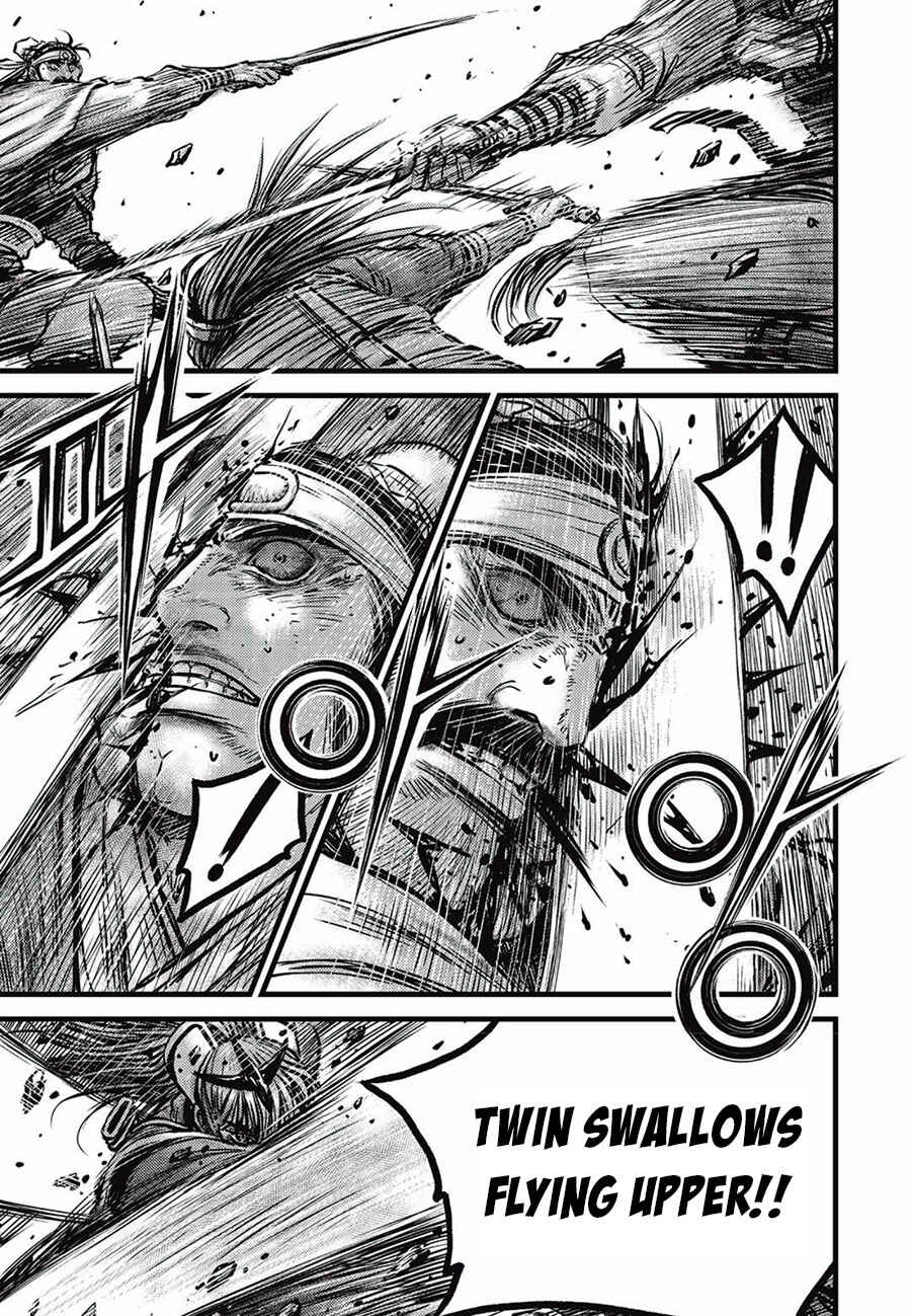 Yeolhyeol Gangho Chapter 661 - Page 5