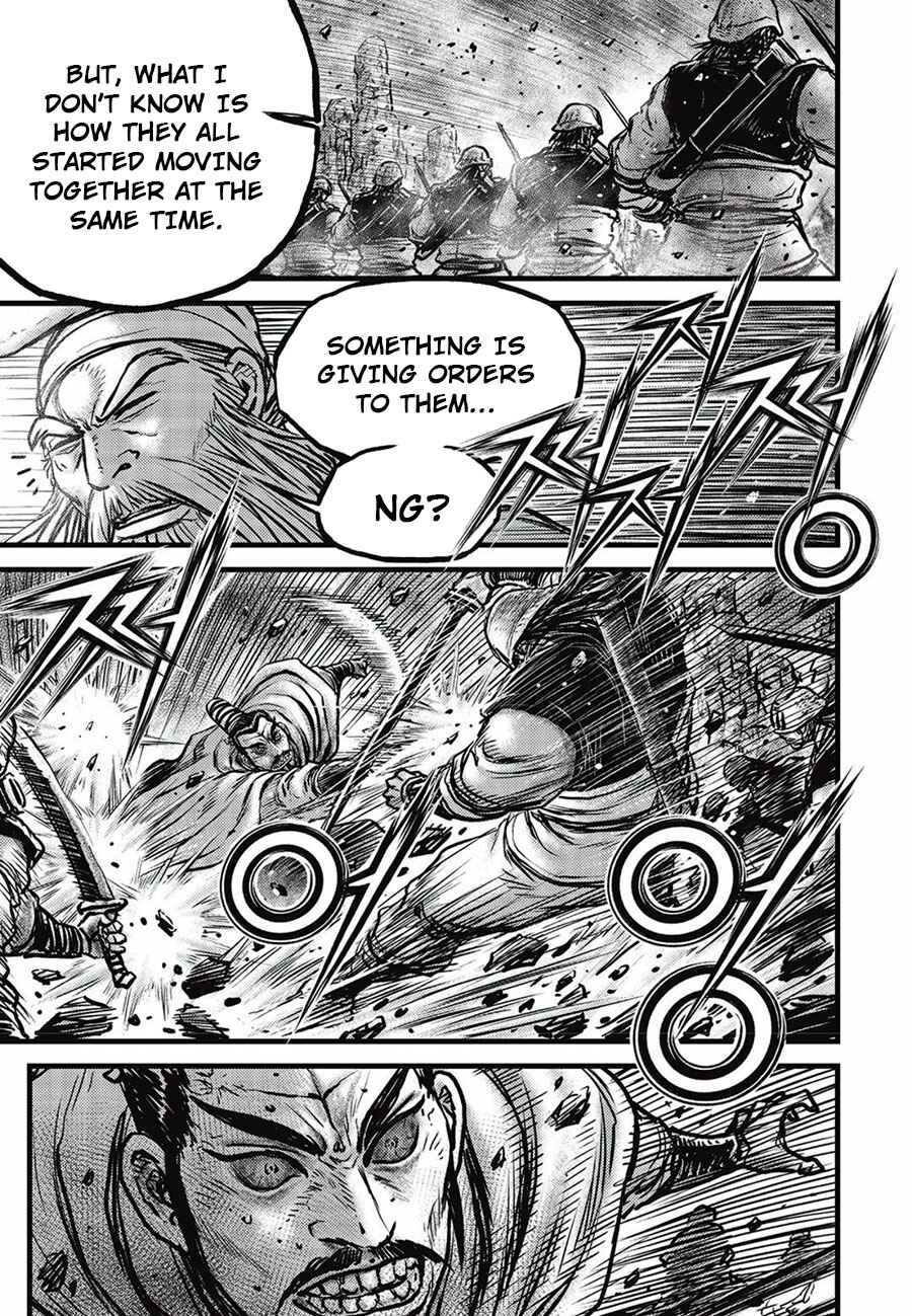 Yeolhyeol Gangho Chapter 661 - Page 9