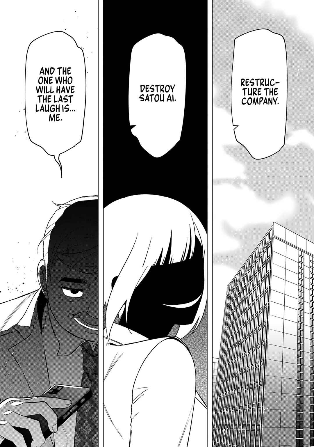 E, Shanai System Subete Wan'ope shiteiru Watashi wo Kaiko desu ka? Chapter 19 - Page 17