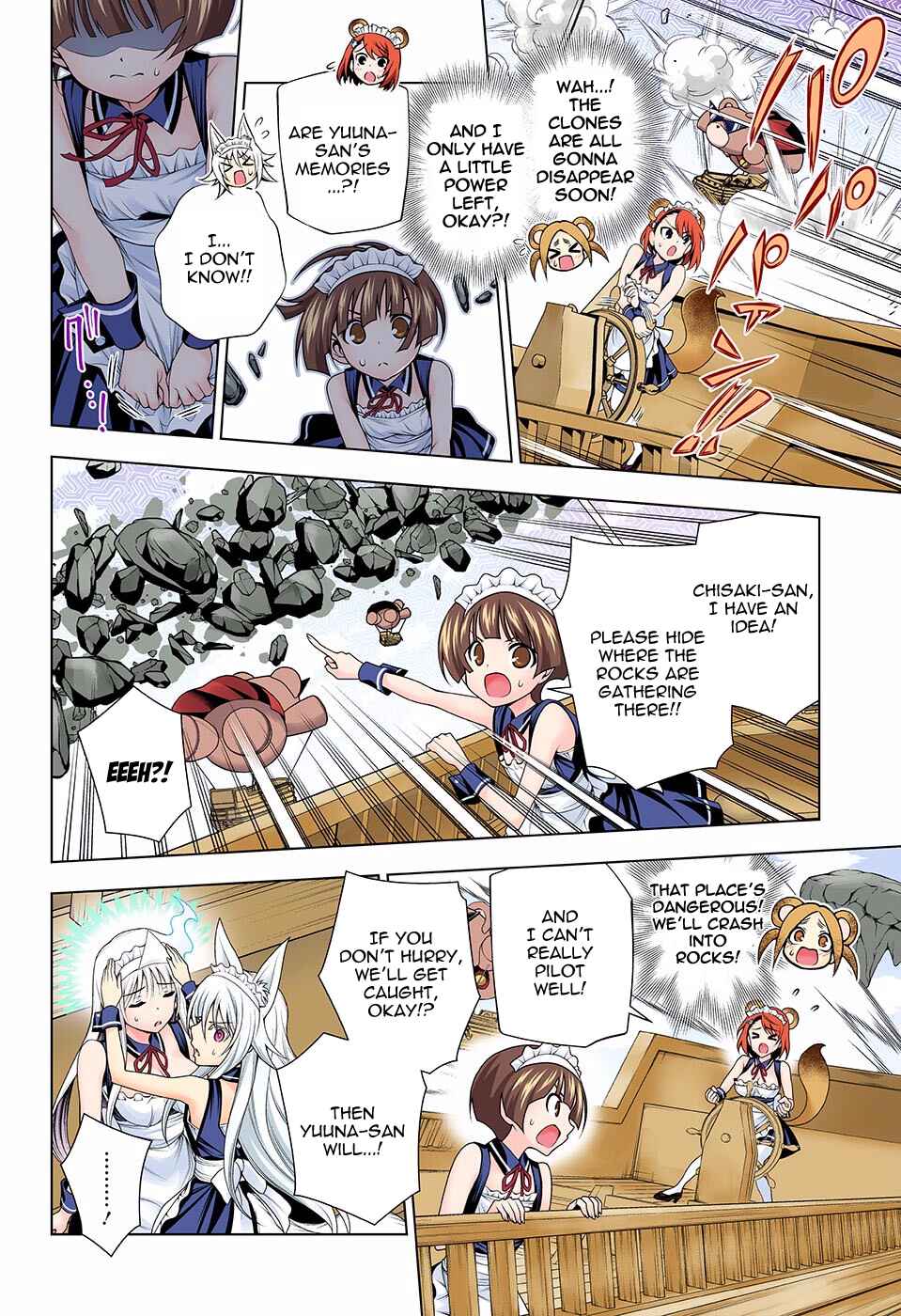Yuragi-sou no Yuuna-san (Official Colored) Chapter 124 - Page 11
