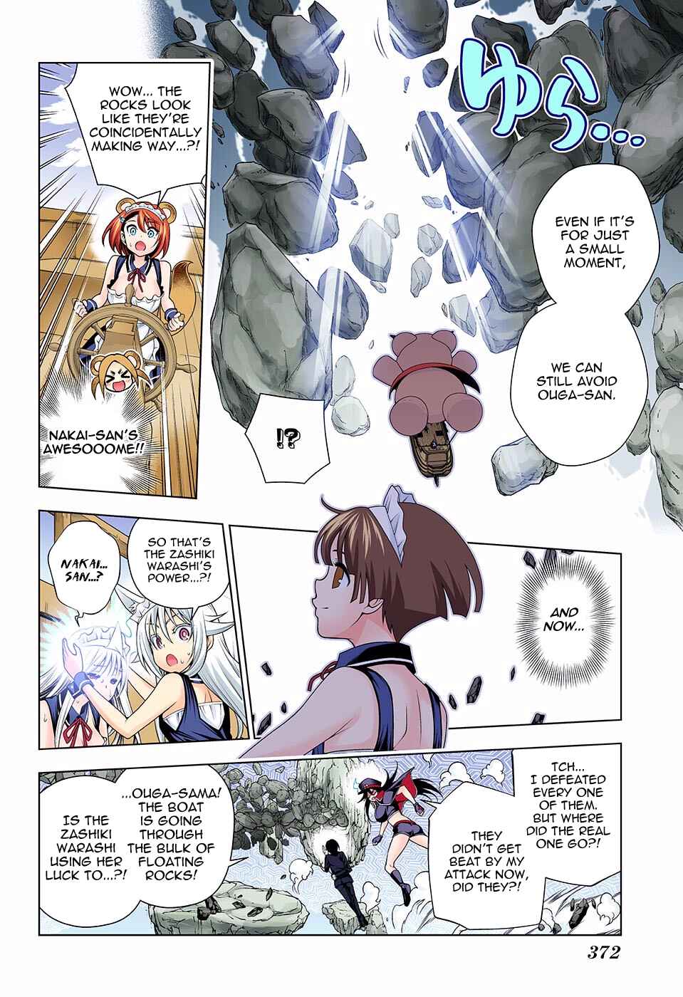 Yuragi-sou no Yuuna-san (Official Colored) Chapter 124 - Page 13