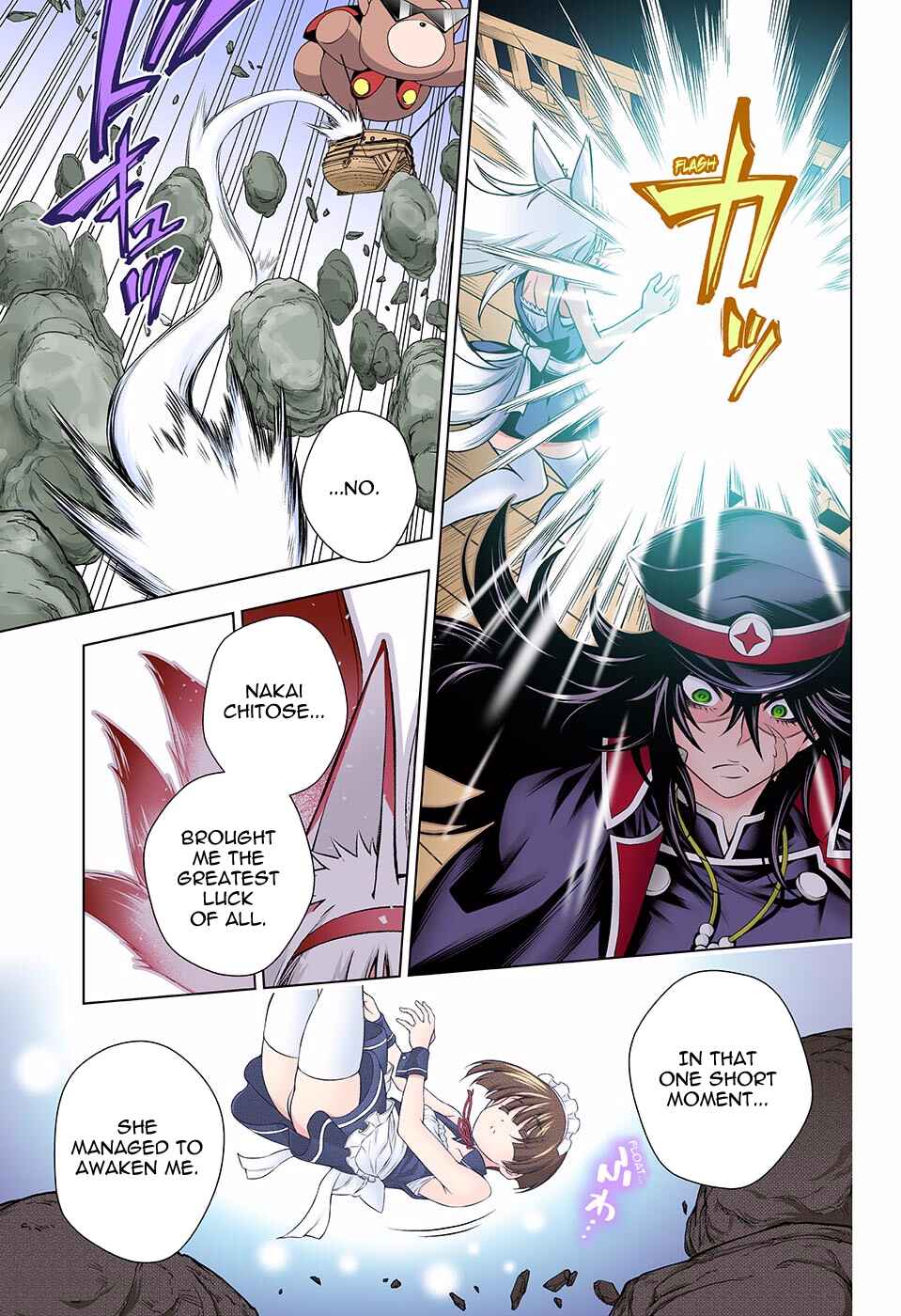 Yuragi-sou no Yuuna-san (Official Colored) Chapter 124 - Page 16