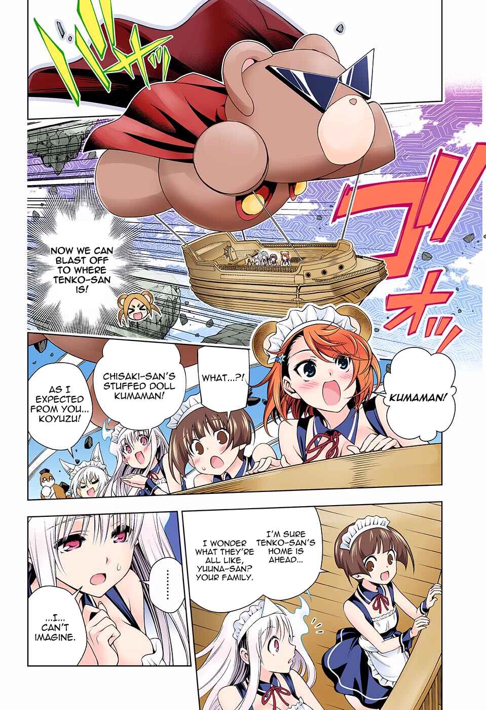 Yuragi-sou no Yuuna-san (Official Colored) Chapter 124 - Page 5