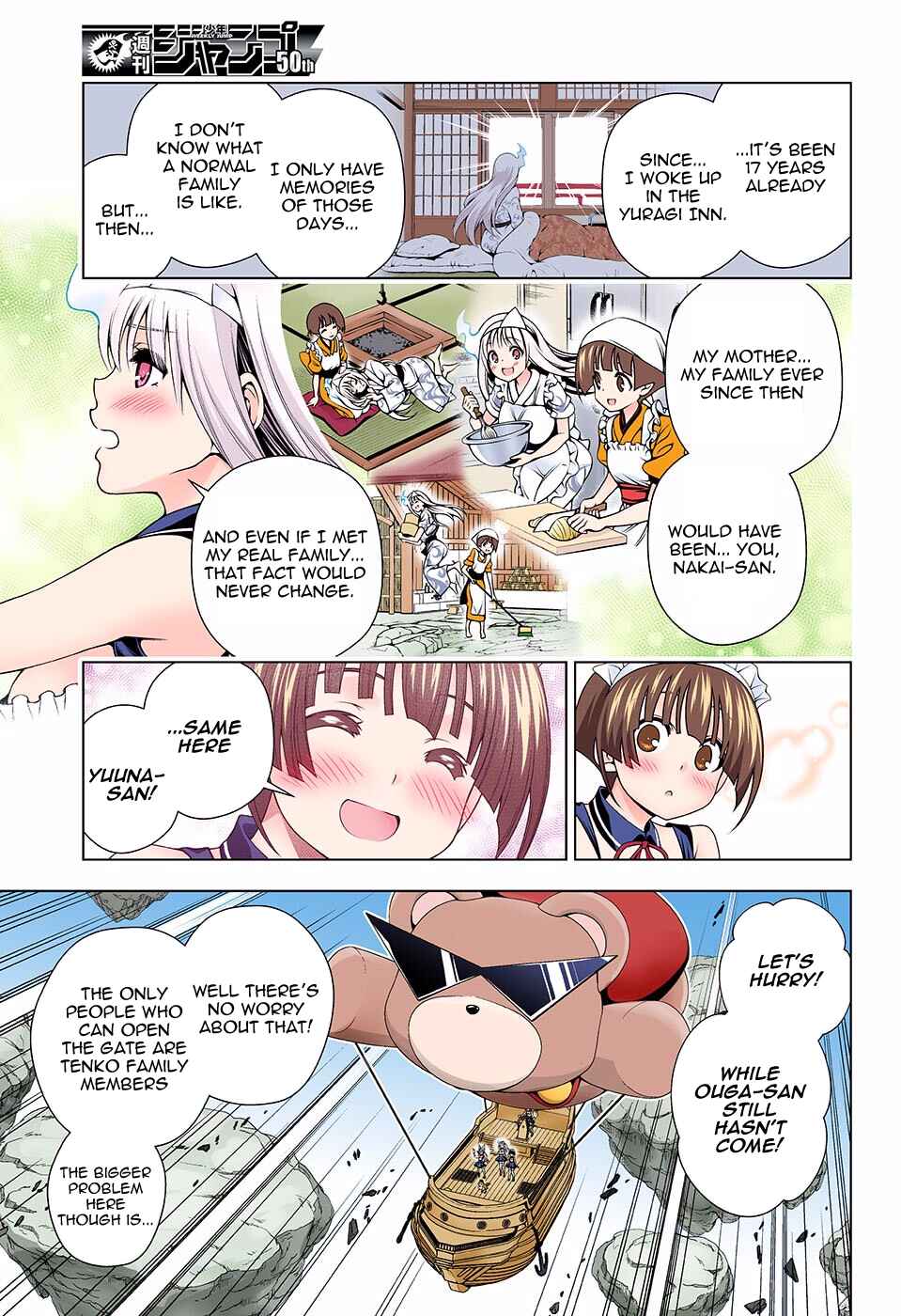 Yuragi-sou no Yuuna-san (Official Colored) Chapter 124 - Page 6
