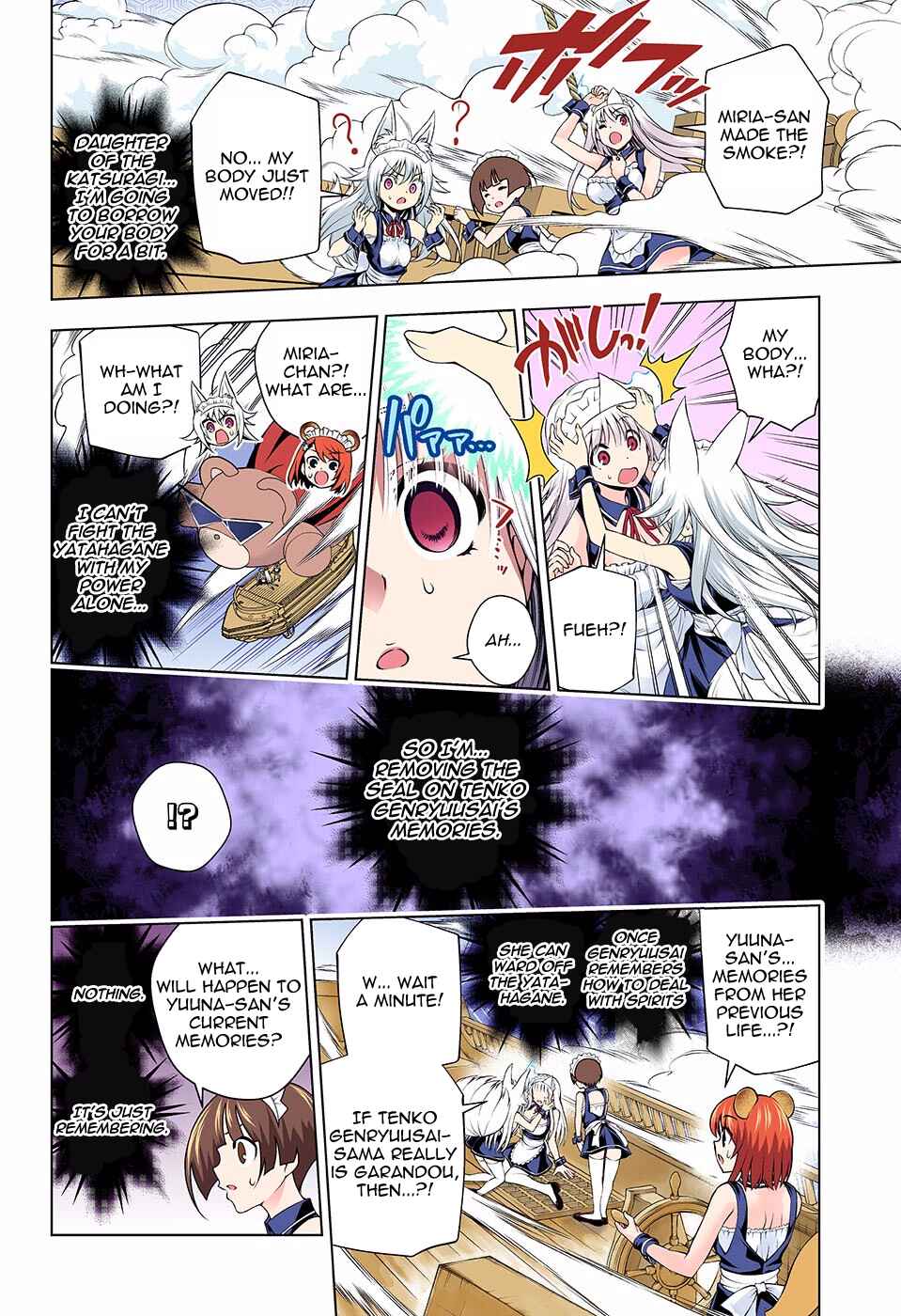 Yuragi-sou no Yuuna-san (Official Colored) Chapter 124 - Page 9