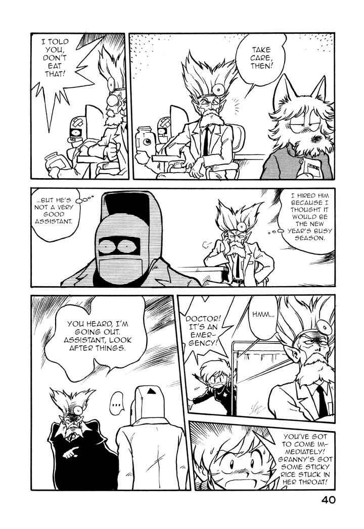 Space Family Carlvinson Chapter 37 - Page 6