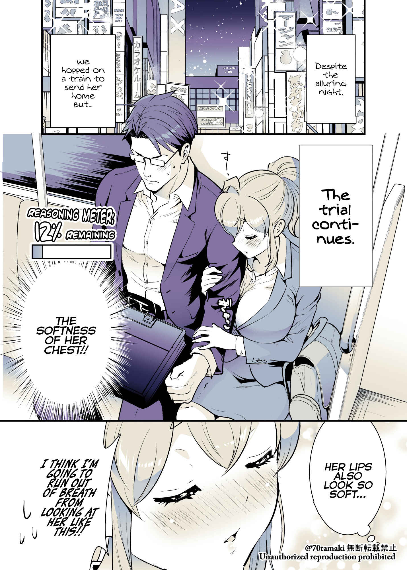 Osananajimi ga Hisabisa ni Saikai Shitara Otagai Kyonyuu ni Natteta Chapter 28 - Page 1
