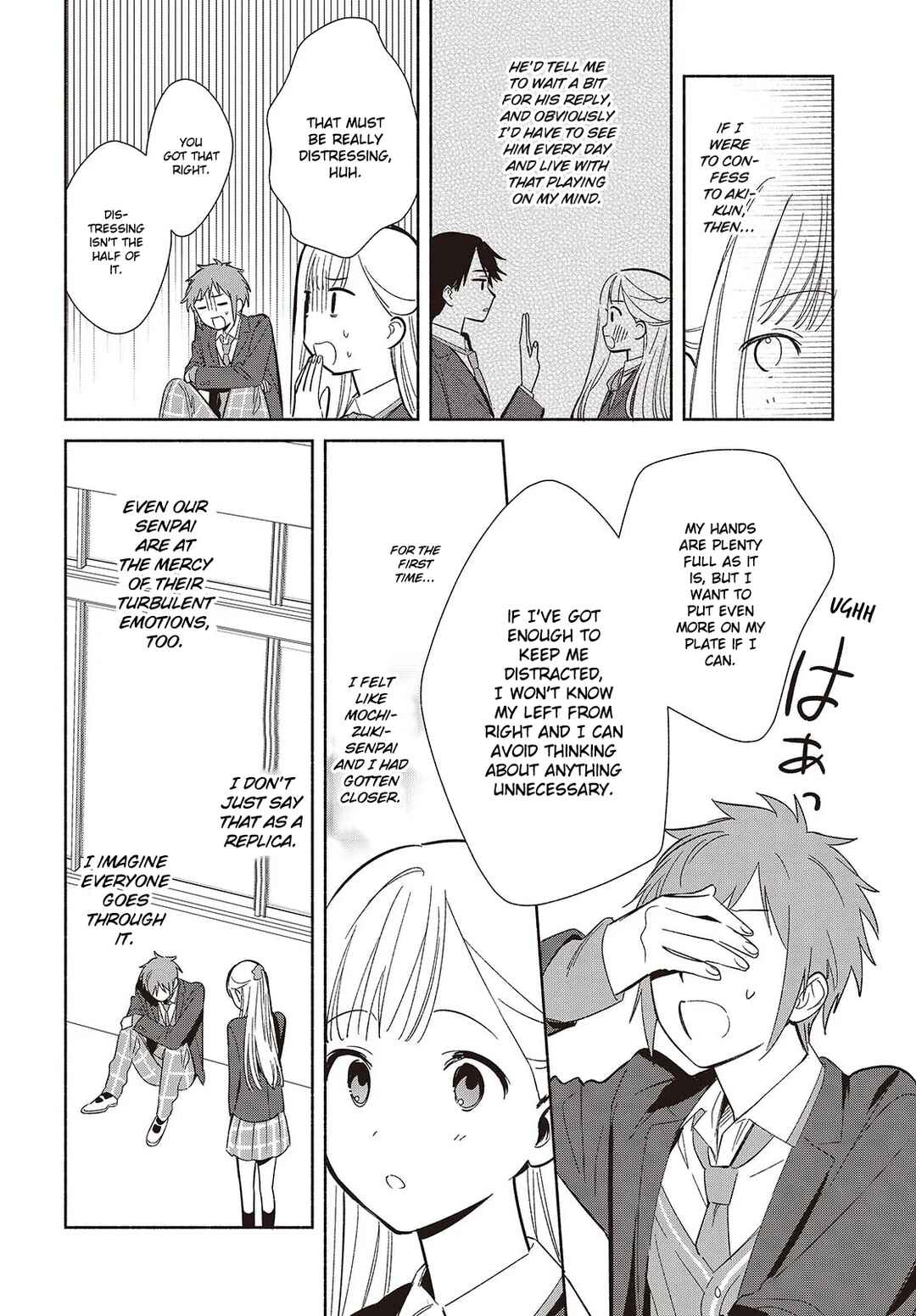 Replica datte, Koi wo Suru. Chapter 21 - Page 10