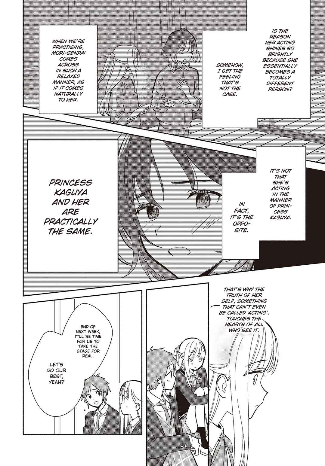 Replica datte, Koi wo Suru. Chapter 21 - Page 18
