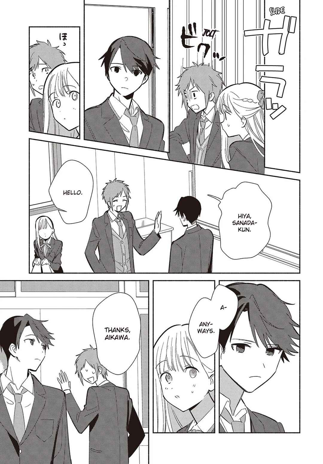 Replica datte, Koi wo Suru. Chapter 21 - Page 19