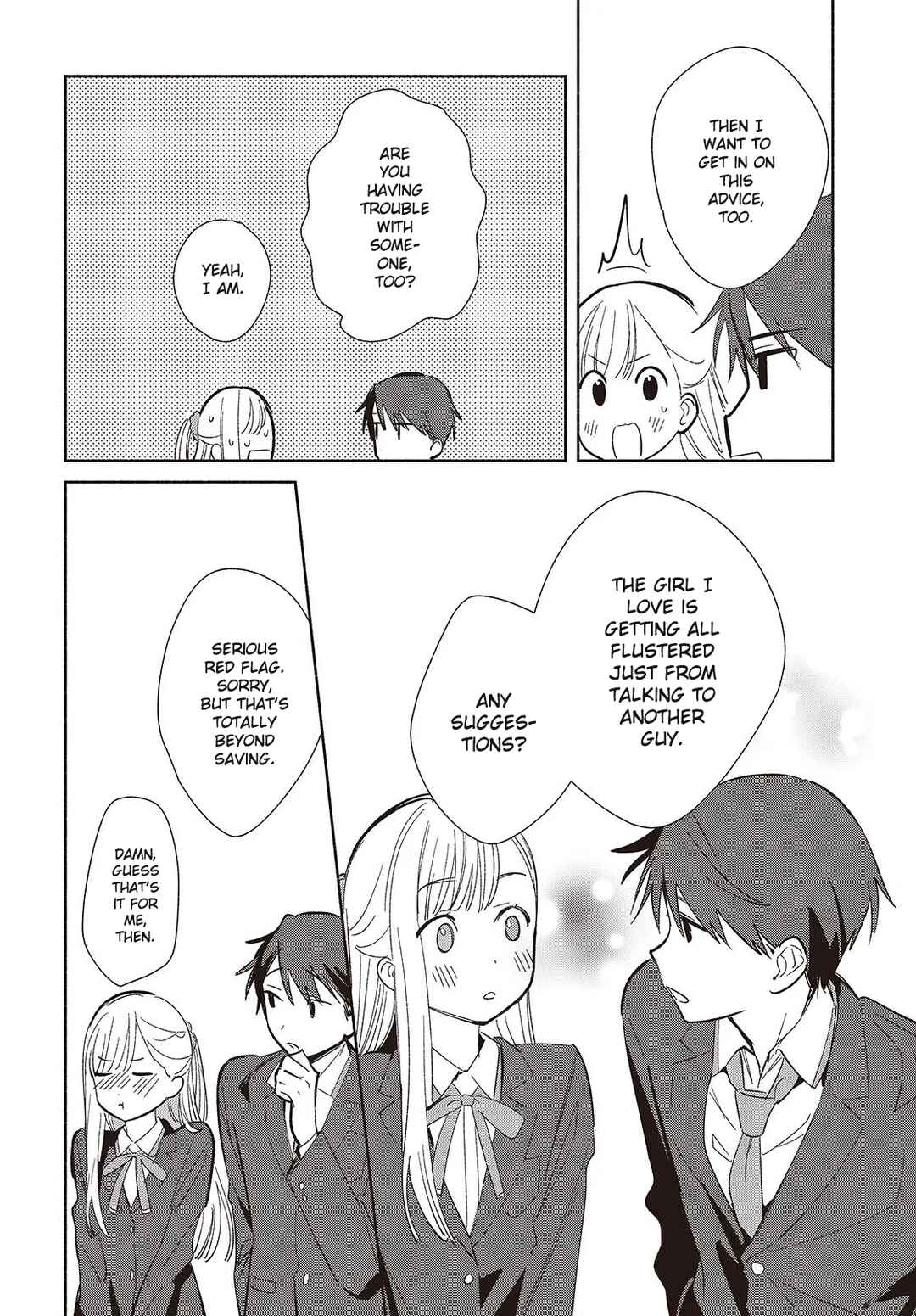 Replica datte, Koi wo Suru. Chapter 21 - Page 22