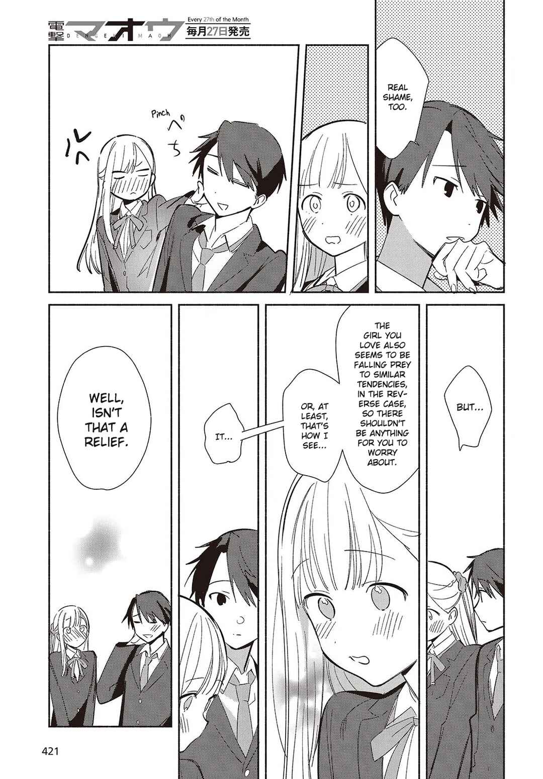 Replica datte, Koi wo Suru. Chapter 21 - Page 23