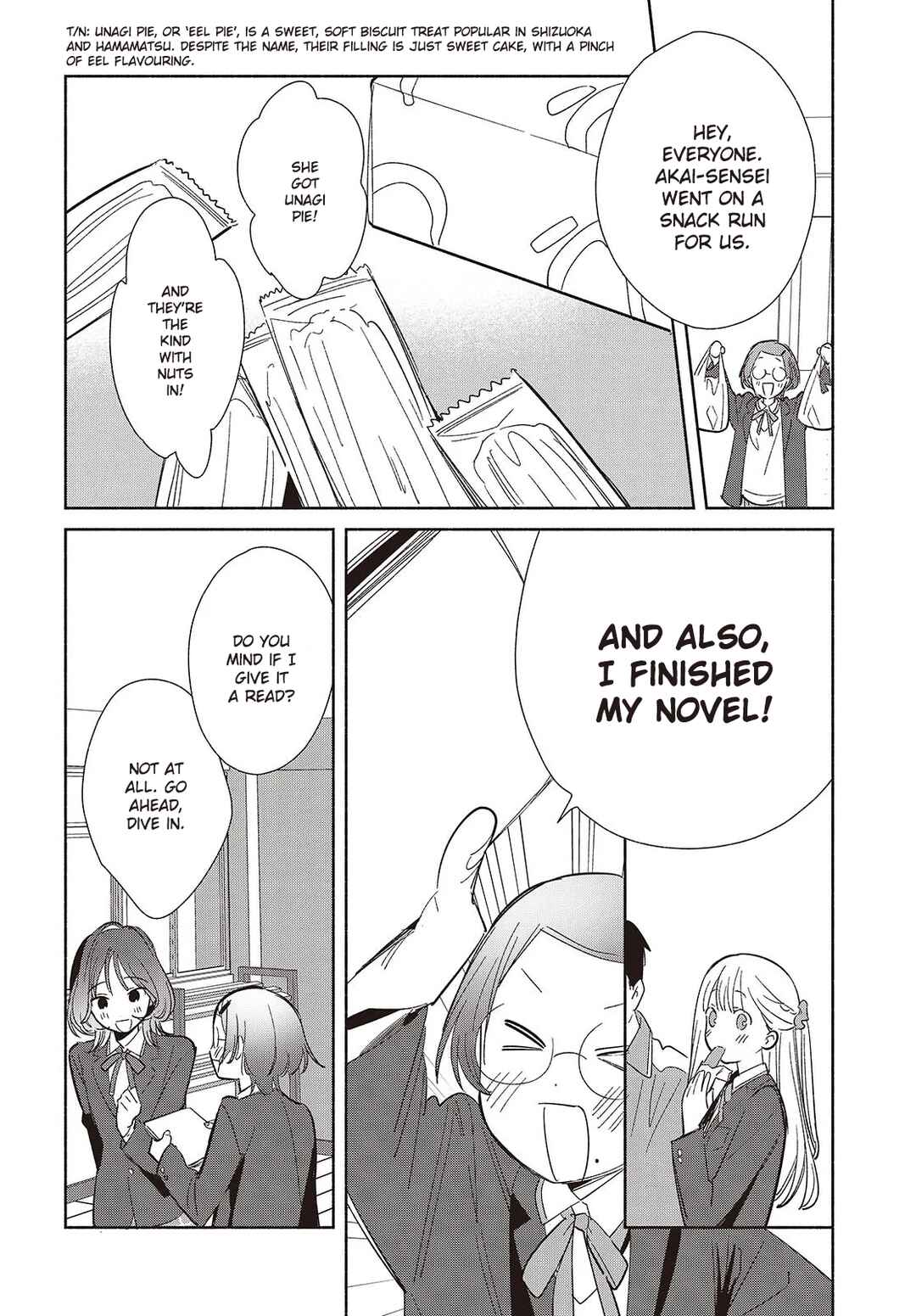 Replica datte, Koi wo Suru. Chapter 21 - Page 24