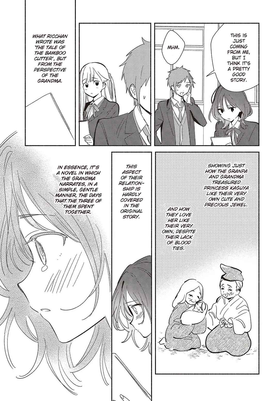 Replica datte, Koi wo Suru. Chapter 21 - Page 25