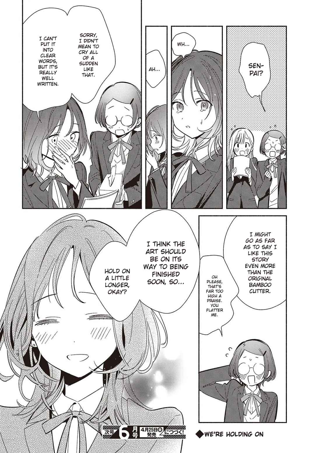 Replica datte, Koi wo Suru. Chapter 21 - Page 26