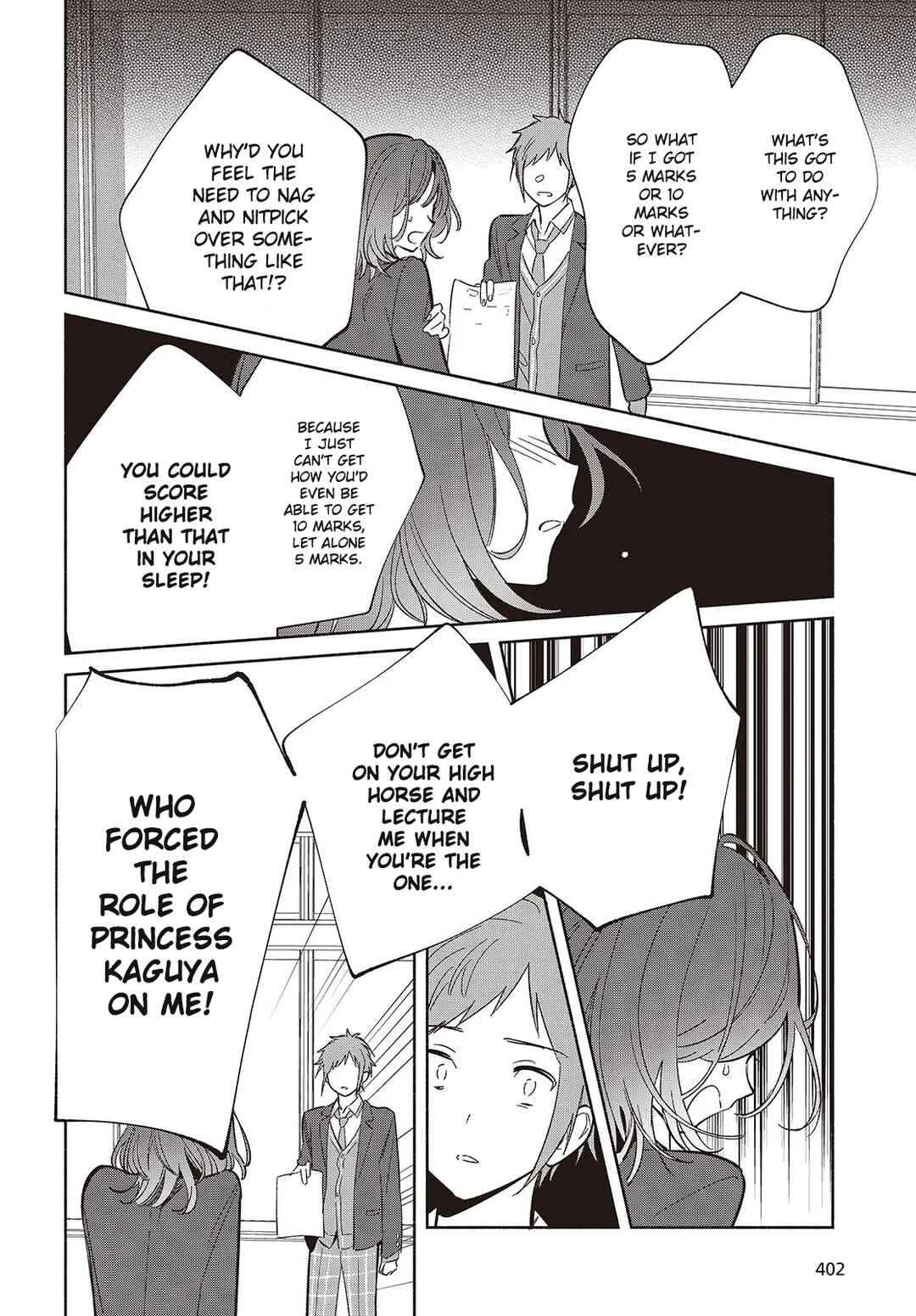 Replica datte, Koi wo Suru. Chapter 21 - Page 4