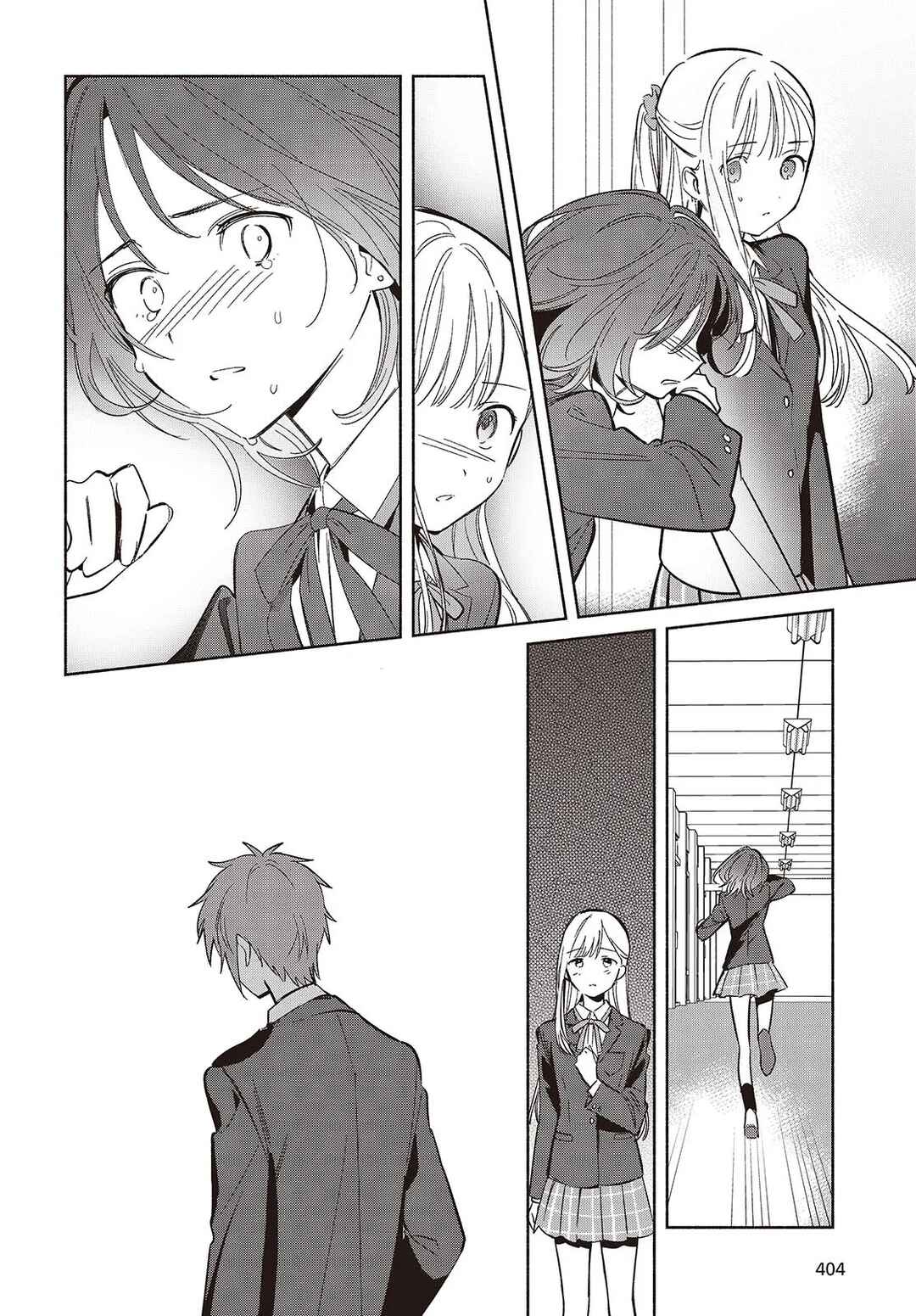 Replica datte, Koi wo Suru. Chapter 21 - Page 6