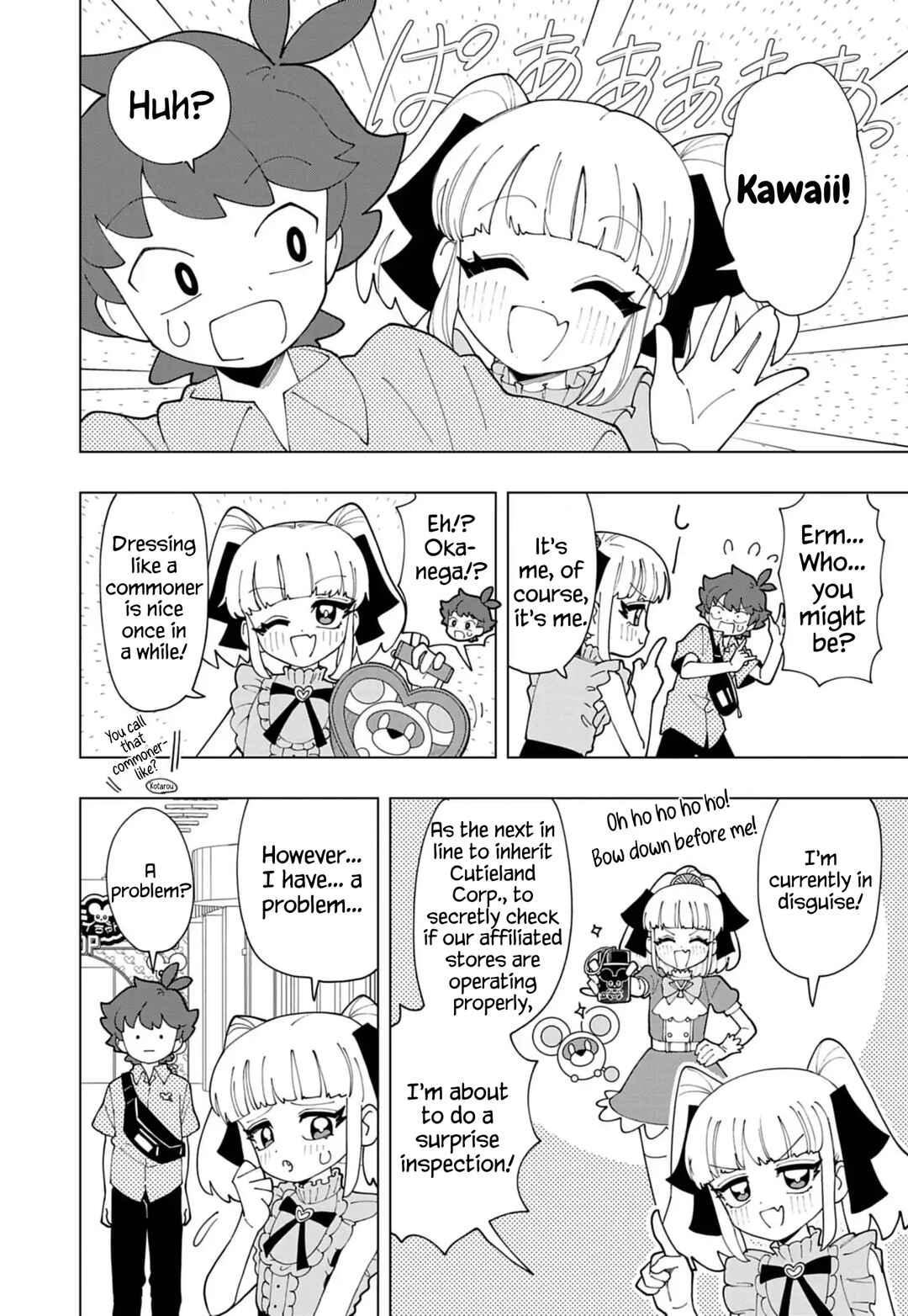 Puniru wa Kawaii Slime Chapter 82 - Page 2
