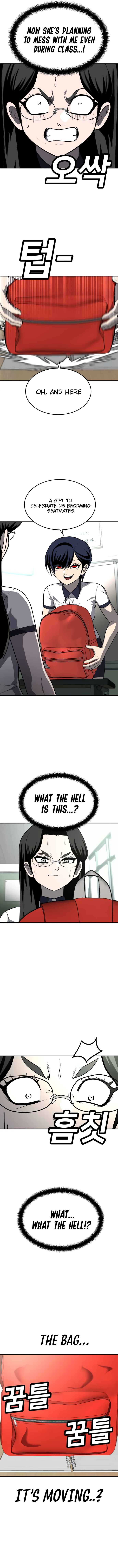 Norigam Chapter 19 - Page 24