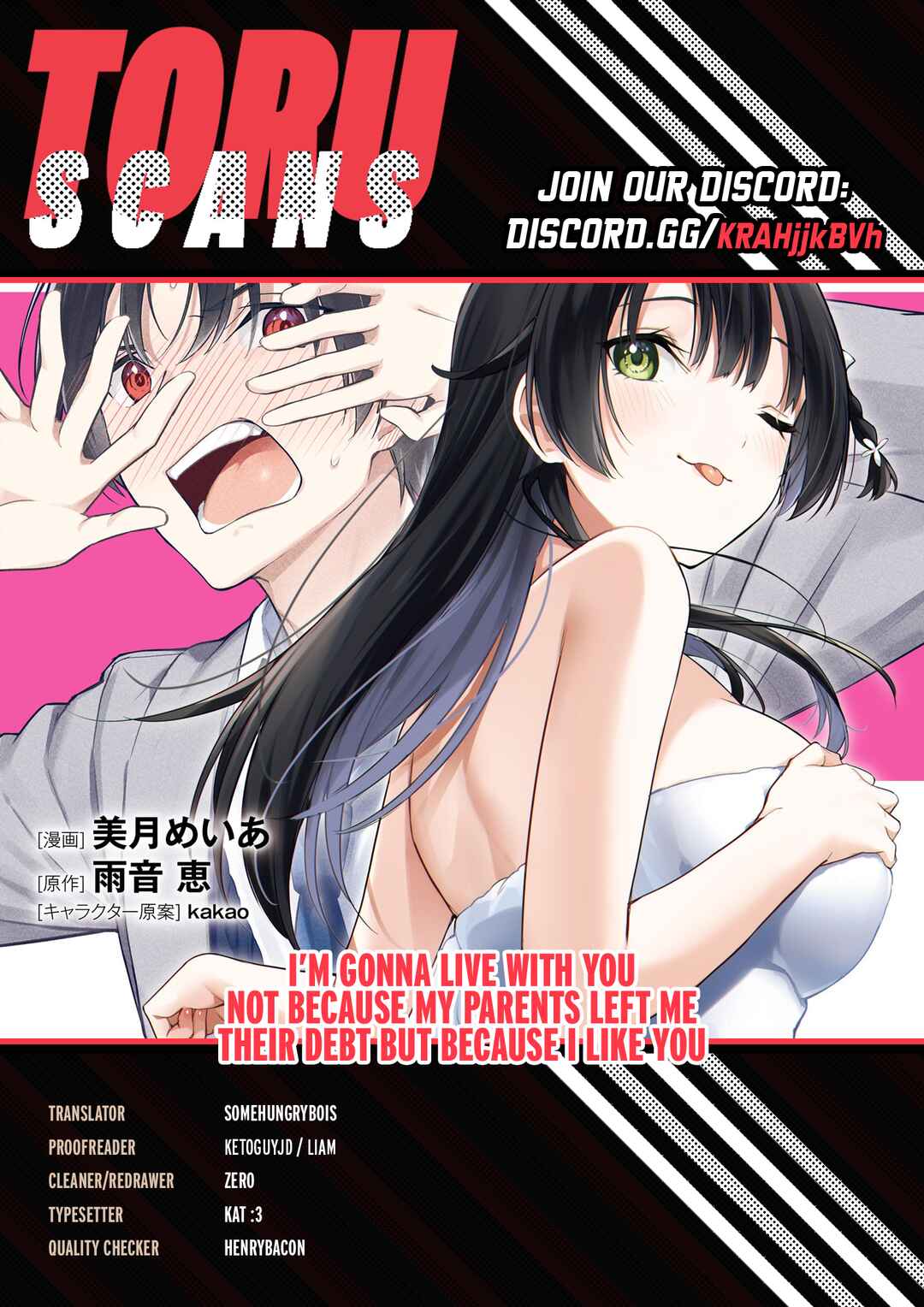 Ryoushin no Shakkin wo Katagawari Shite Morau Jouken wa Nihon Ichi Kawaii Joshikousei to Issho ni Kurasu Koto deshita. Chapter 40 - Page 1