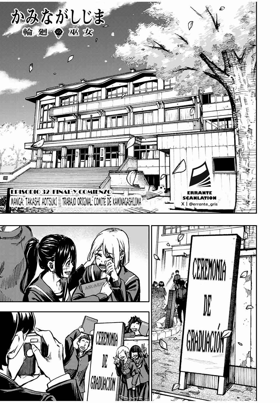 Kaminagashijima ~Rinne no Miko~ Chapter 32 - Page 1