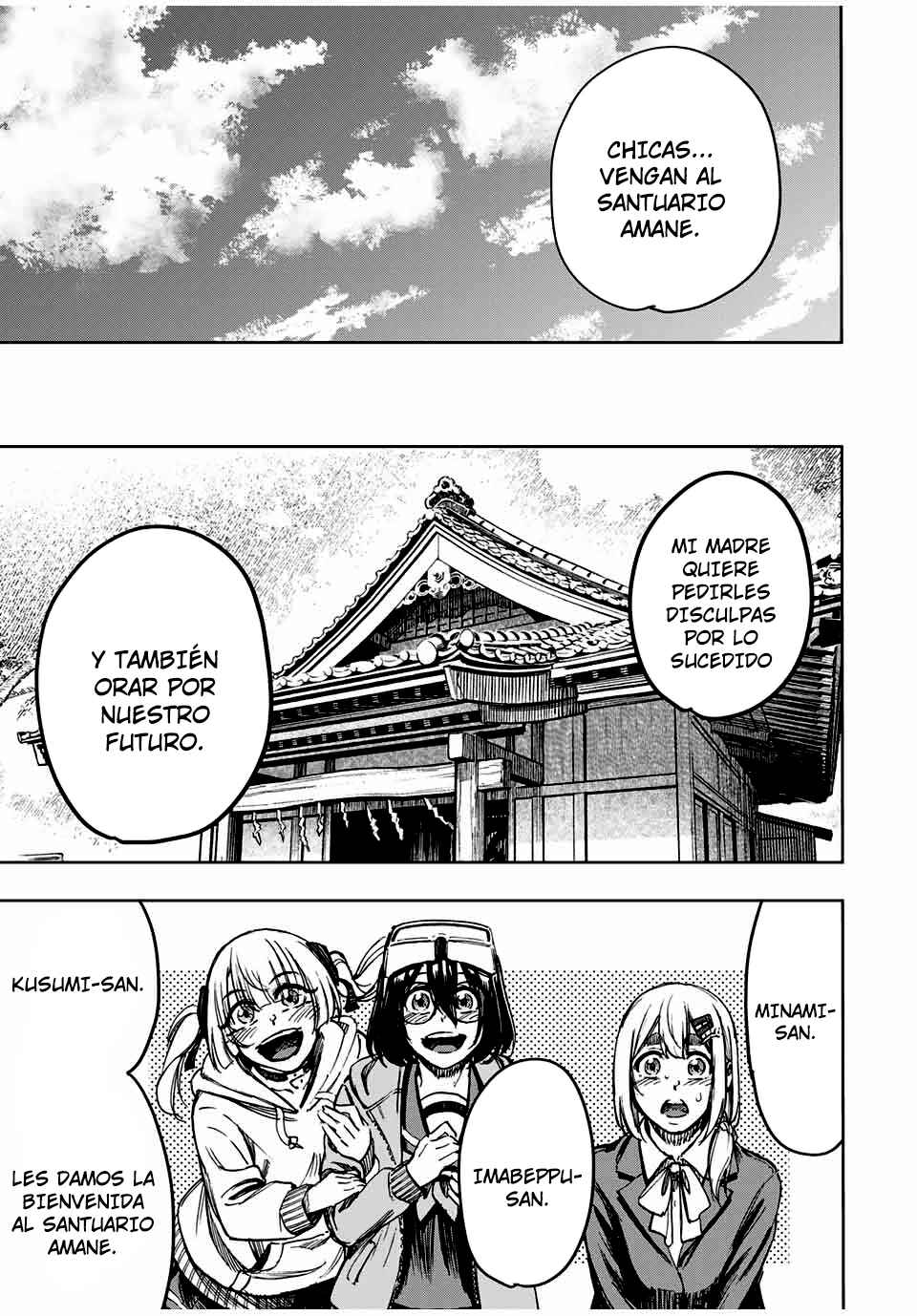 Kaminagashijima ~Rinne no Miko~ Chapter 32 - Page 11