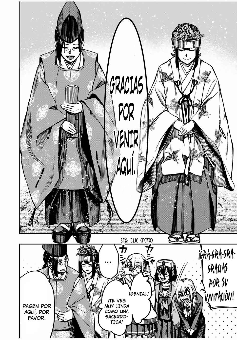 Kaminagashijima ~Rinne no Miko~ Chapter 32 - Page 12