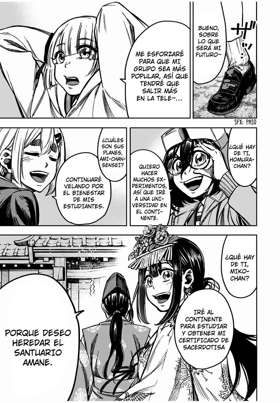 Kaminagashijima ~Rinne no Miko~ Chapter 32 - Page 13