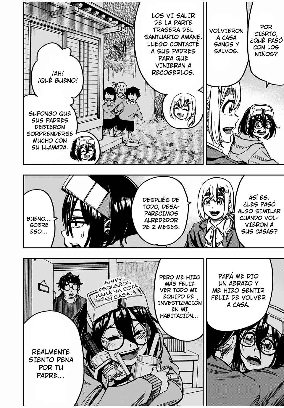 Kaminagashijima ~Rinne no Miko~ Chapter 32 - Page 4