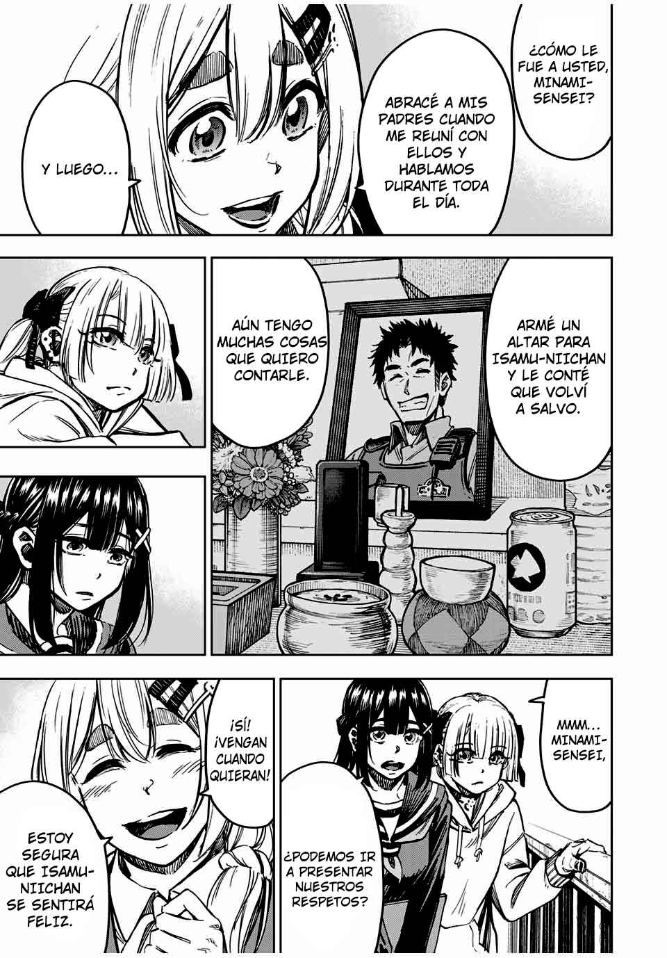 Kaminagashijima ~Rinne no Miko~ Chapter 32 - Page 5