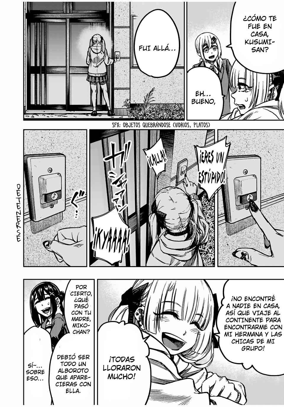 Kaminagashijima ~Rinne no Miko~ Chapter 32 - Page 6