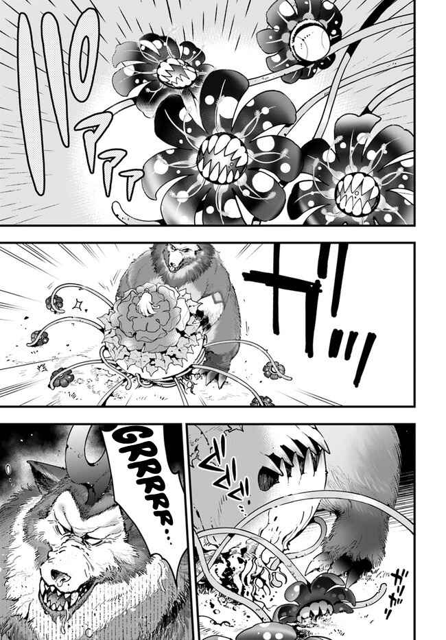Shokubutsu Monster Musume Nikki: Seijo datta Watashi ga Uragirareta Hate ni Alraune ni Tensei Shite Shimatta node, kore kara wa Kougousei o Shinagara Shizuka ni Shokubutsu Life o Sugoshimasu Chapter 5 - Page 33