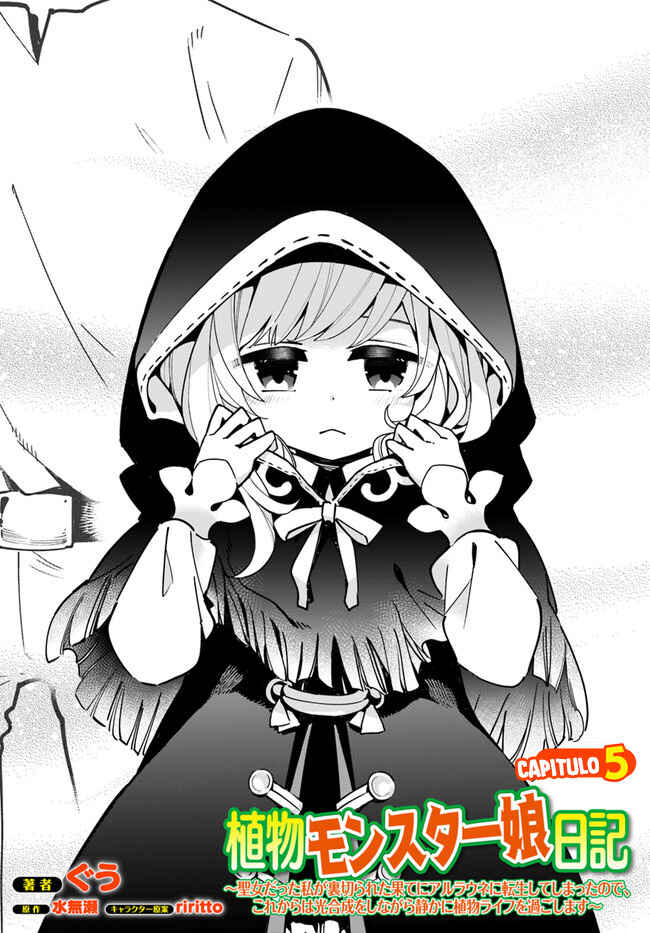 Shokubutsu Monster Musume Nikki: Seijo datta Watashi ga Uragirareta Hate ni Alraune ni Tensei Shite Shimatta node, kore kara wa Kougousei o Shinagara Shizuka ni Shokubutsu Life o Sugoshimasu Chapter 5 - Page 4