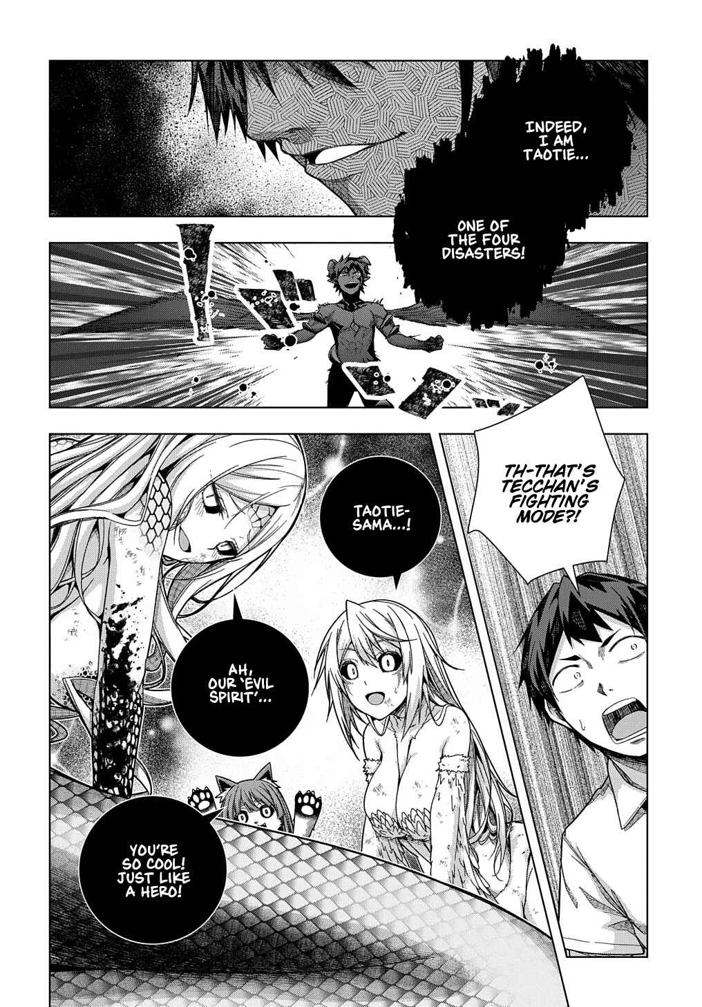 Yuujin Character wa Taihen desu ka? Chapter 26 - Page 14