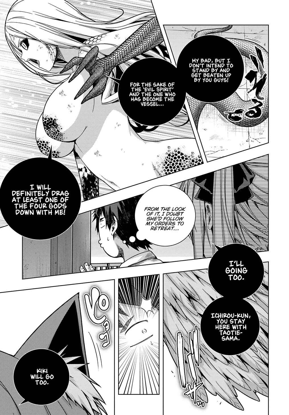Yuujin Character wa Taihen desu ka? Chapter 26 - Page 4