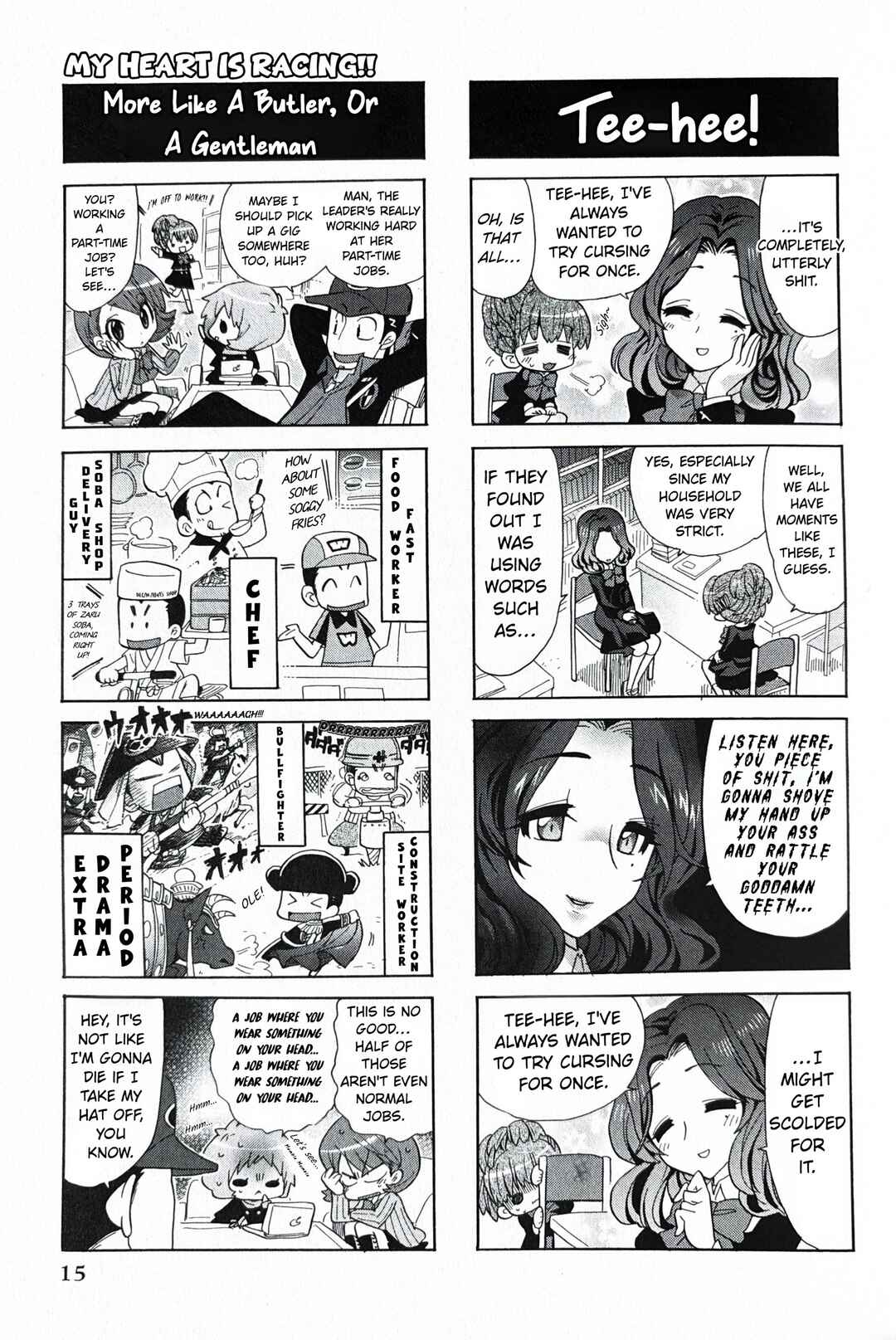 Persona 3 Portable 4Koma Kings Chapter 2 - Page 4