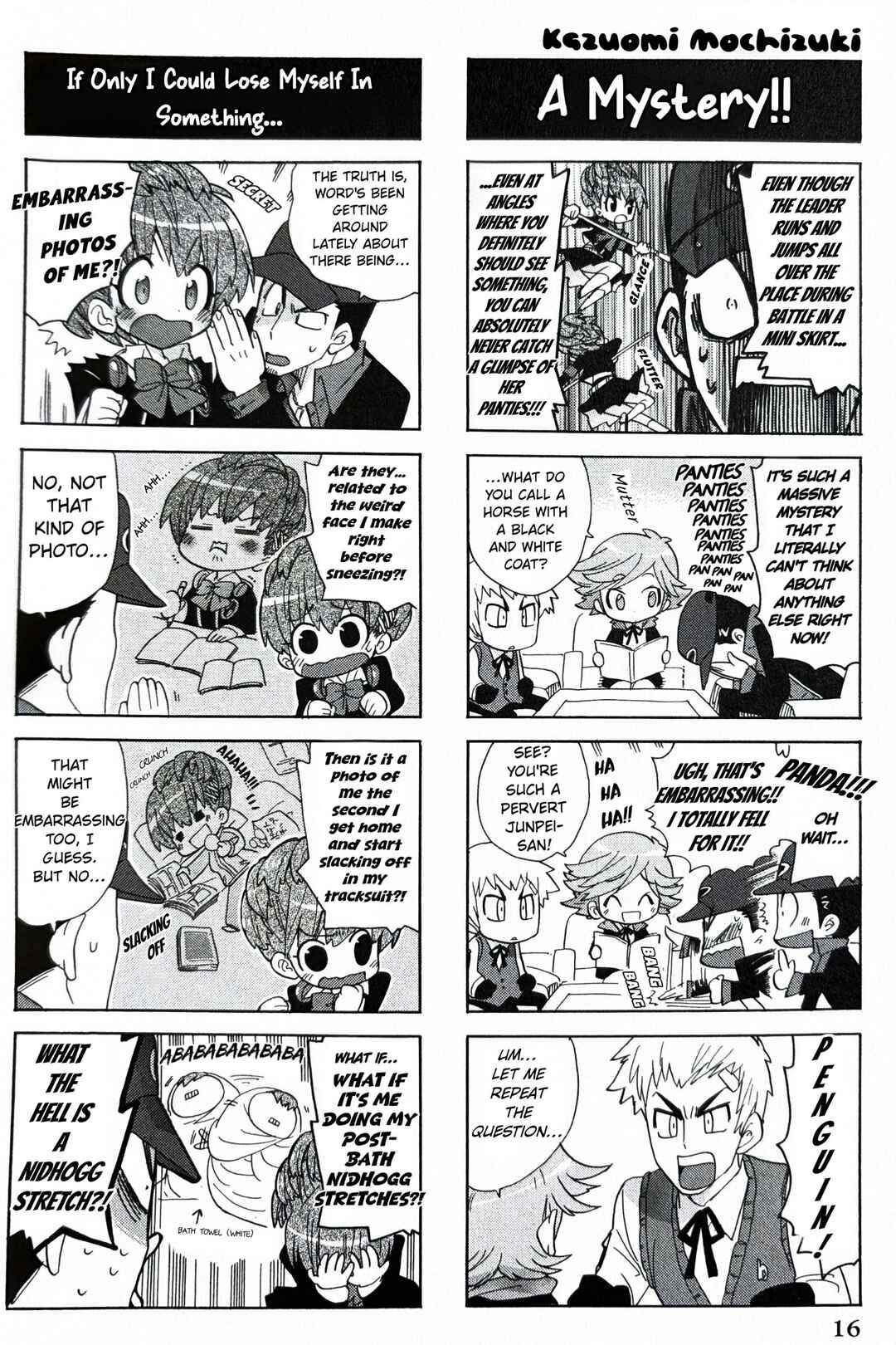 Persona 3 Portable 4Koma Kings Chapter 2 - Page 5